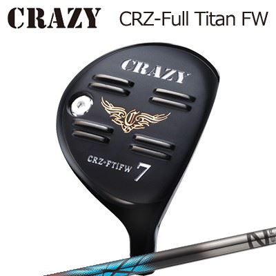 CRZ-Full Titan フェアウェイウッドZERO XROSS FW